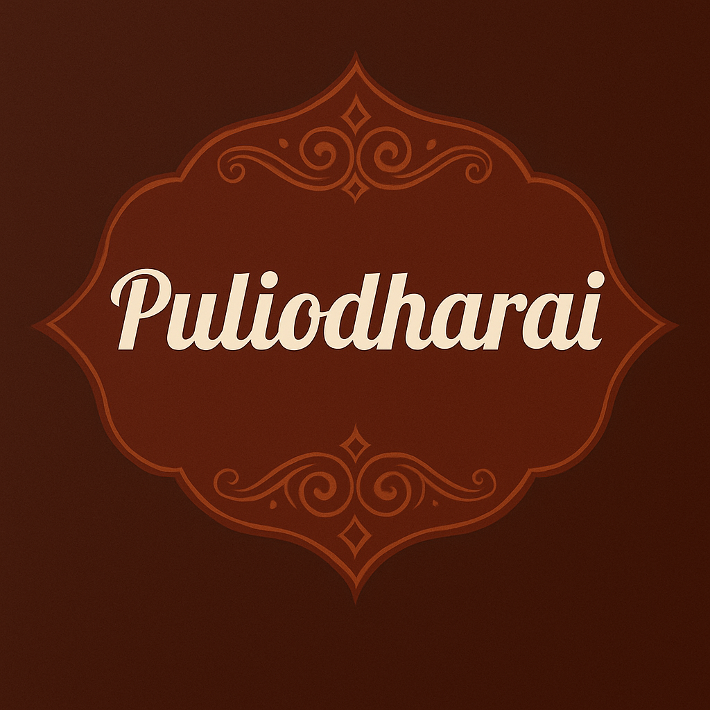 Puliodharai Paste - 6oz