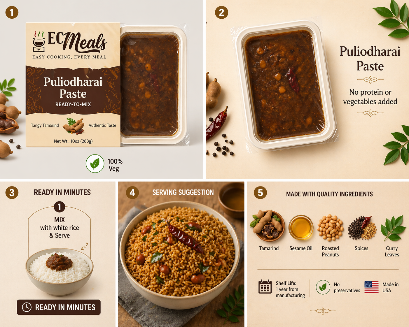 Puliodharai Paste - 10oz